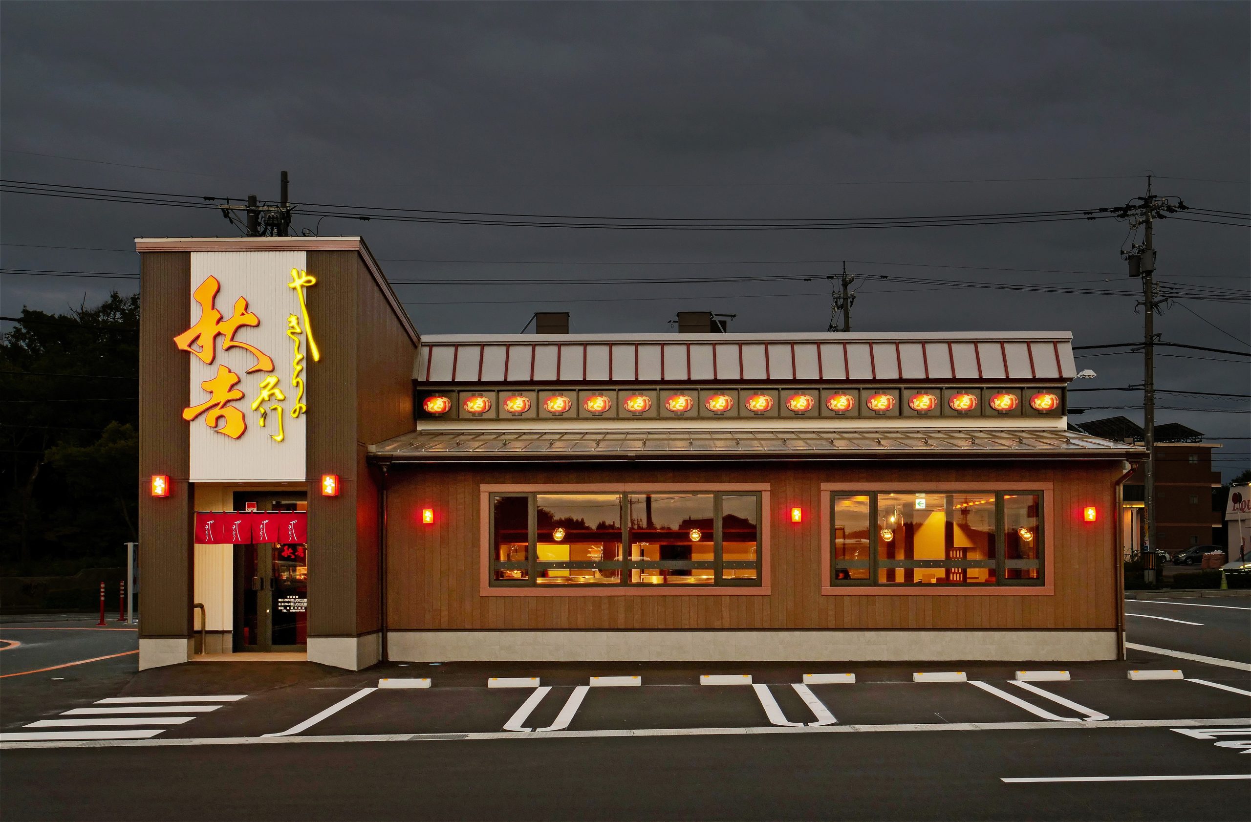 秋吉　太閤山　新築工事　