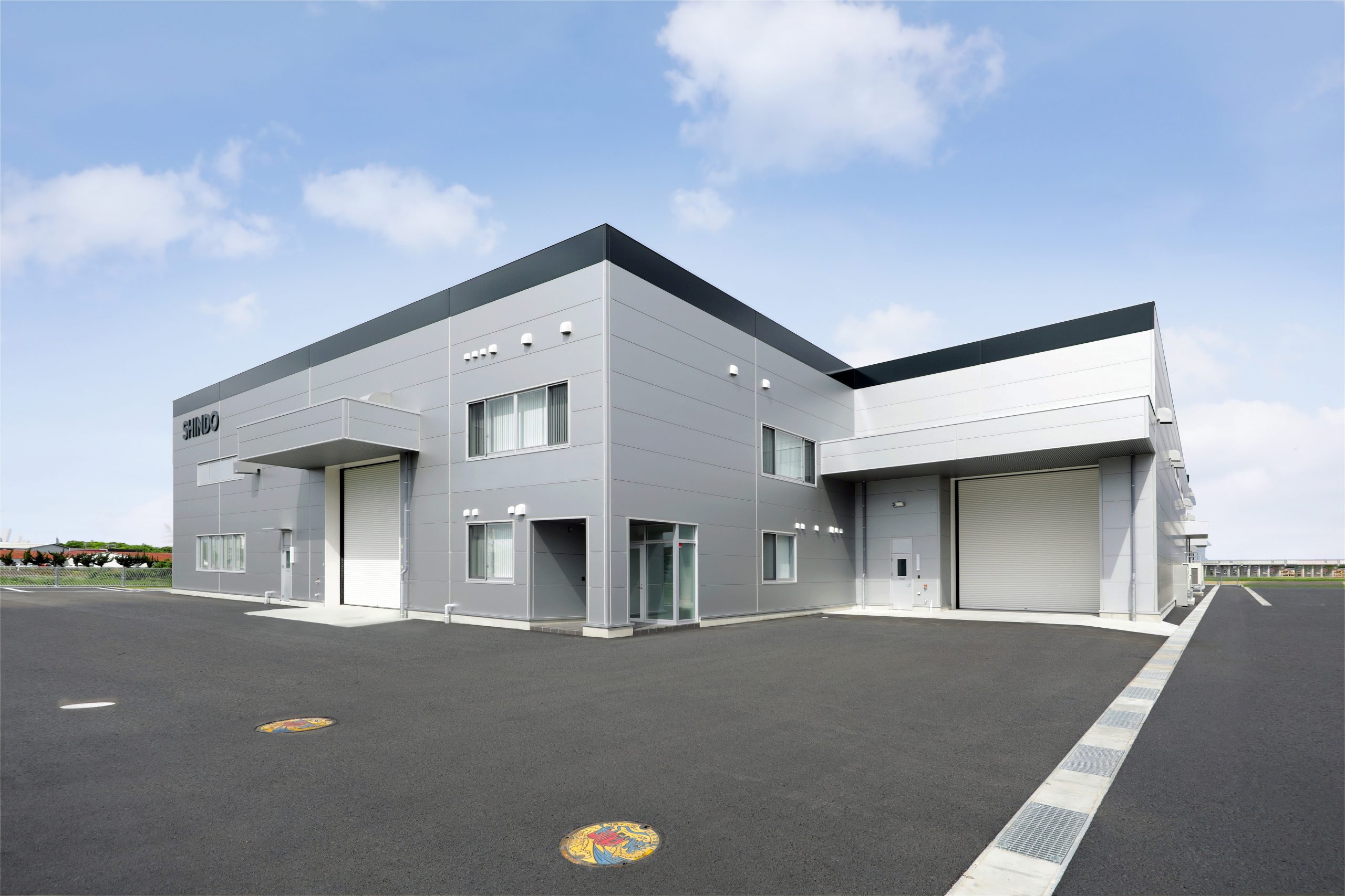 株式会社SHINDO産業資材事業第２工場　新築工事