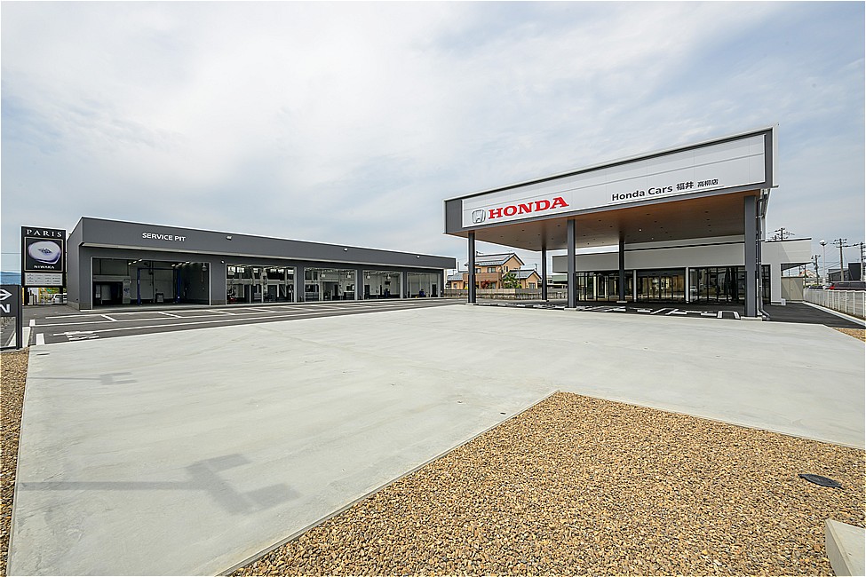 ホンダカーズ　福井高柳支店 新築工事